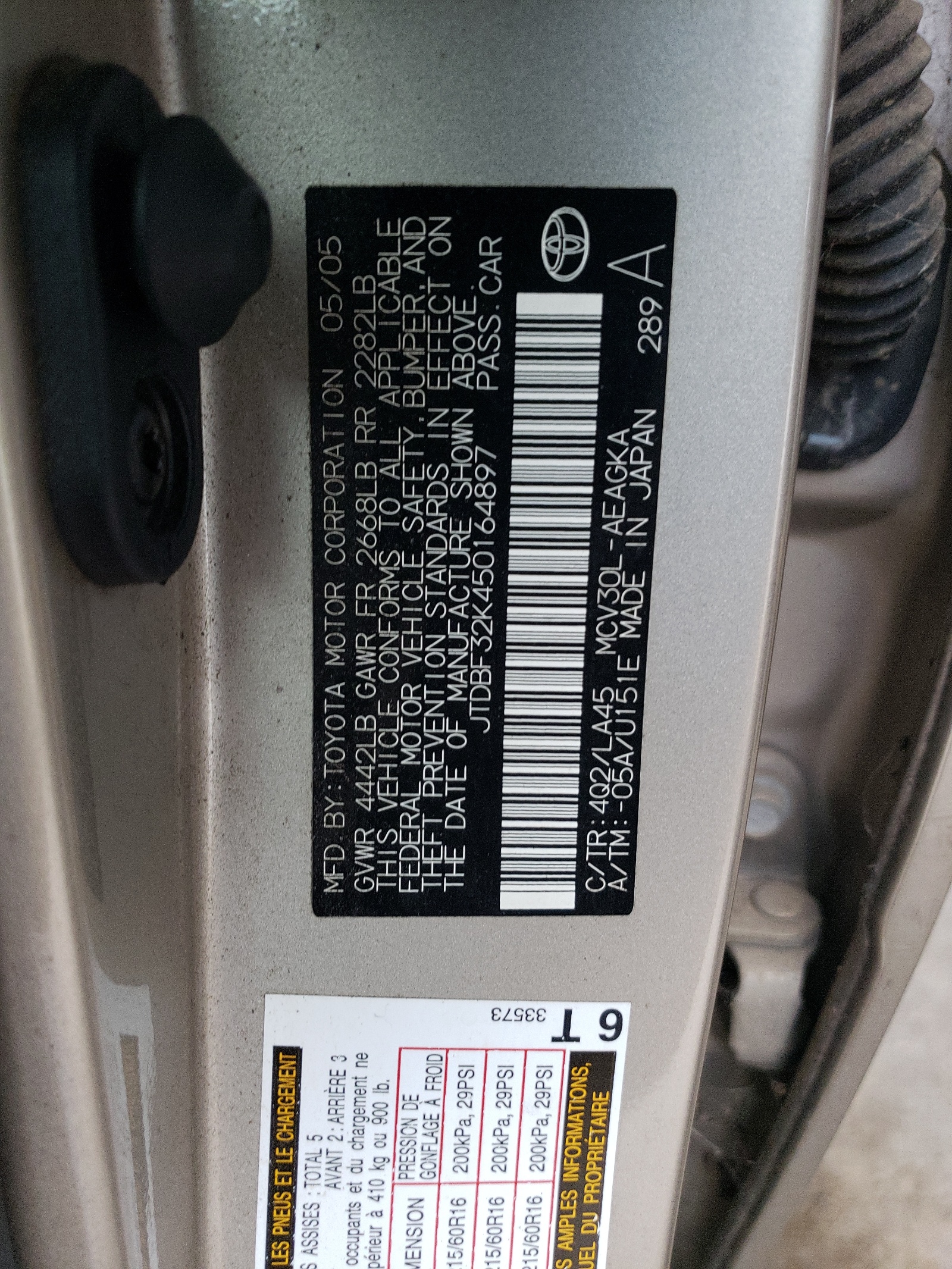 JTDBF32K450164897 2005 Toyota Camry Le