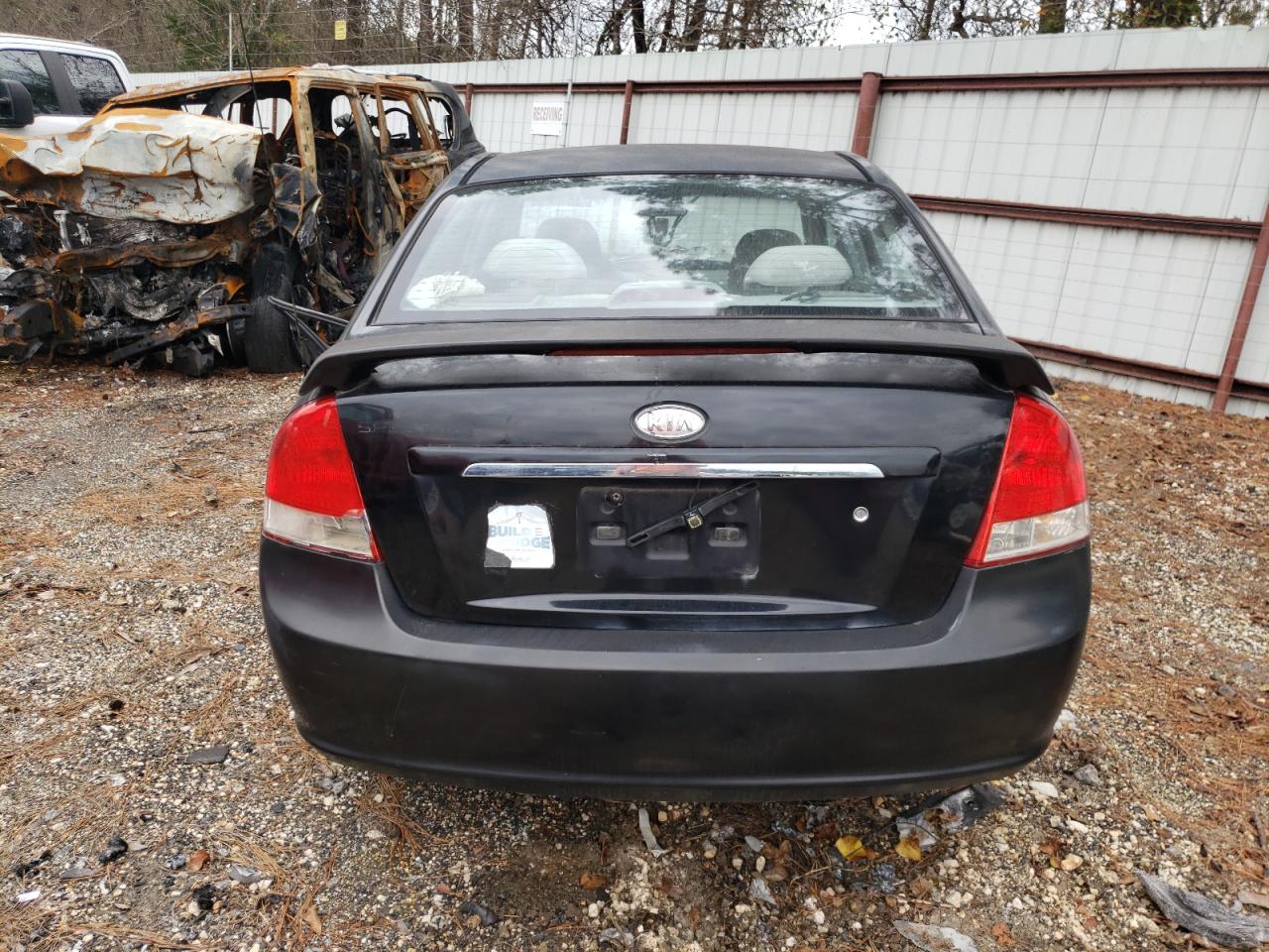 2007 Kia Spectra Ex VIN: KNAFE121175484553 Lot: 41396524