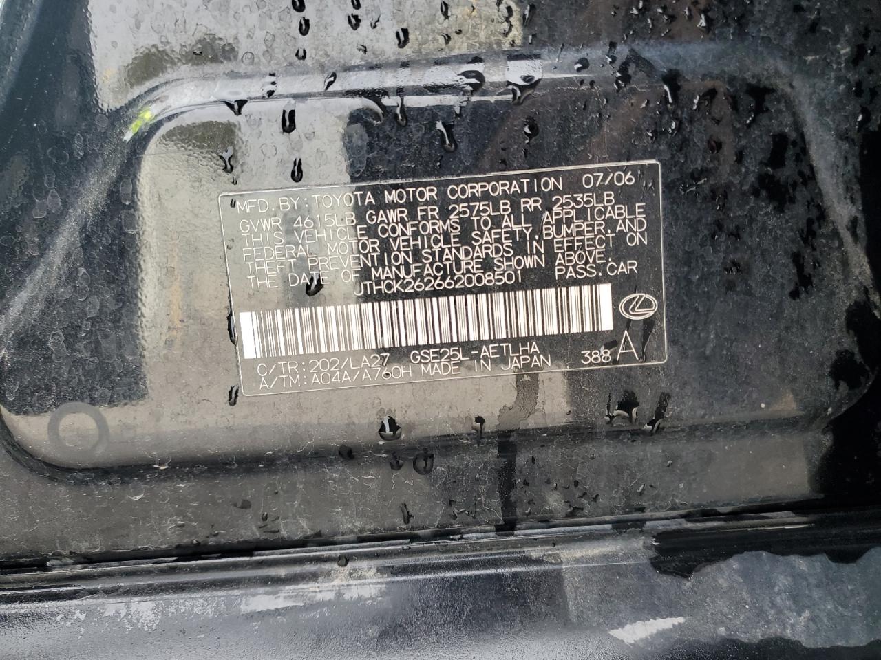 2006 Lexus Is 250 VIN: JTHCK262662008501 Lot: 41429014