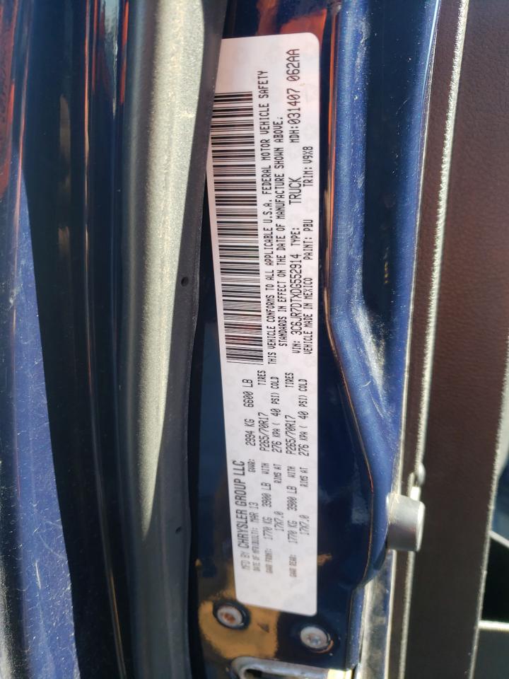 2013 Ram 1500 St VIN: 3C6JR7DTXDG552914 Lot: 43086404