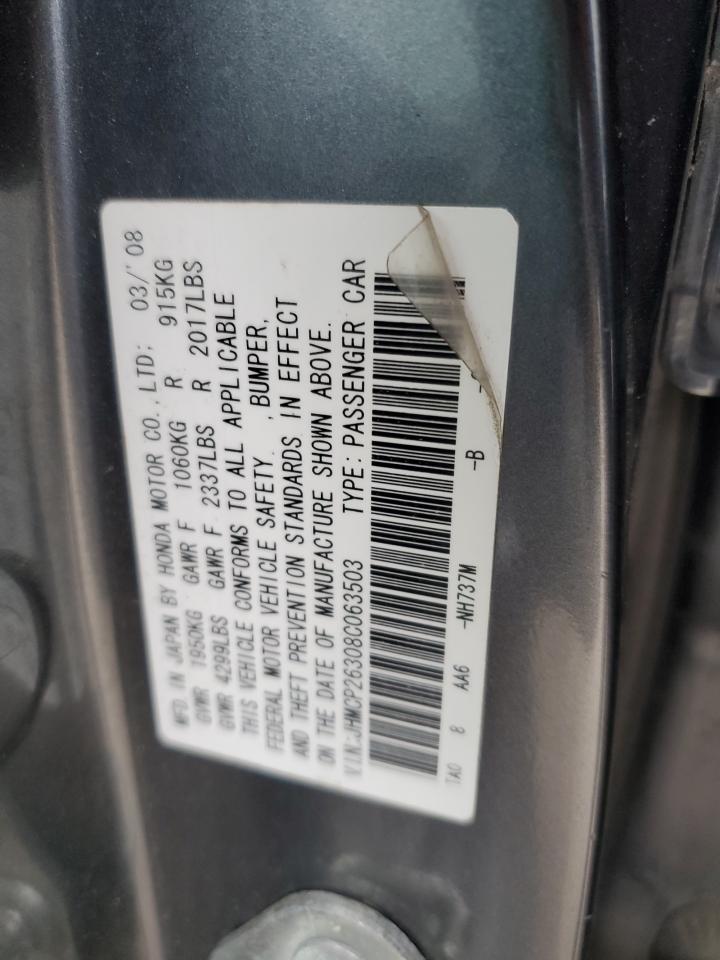 JHMCP26308C063503 2008 Honda Accord Lx