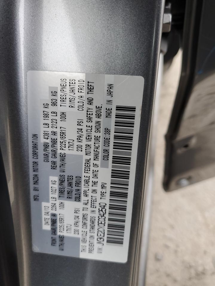 2014 Mazda Cx-5 Touring VIN: JM3KE2CY0E0342540 Lot: 41236484