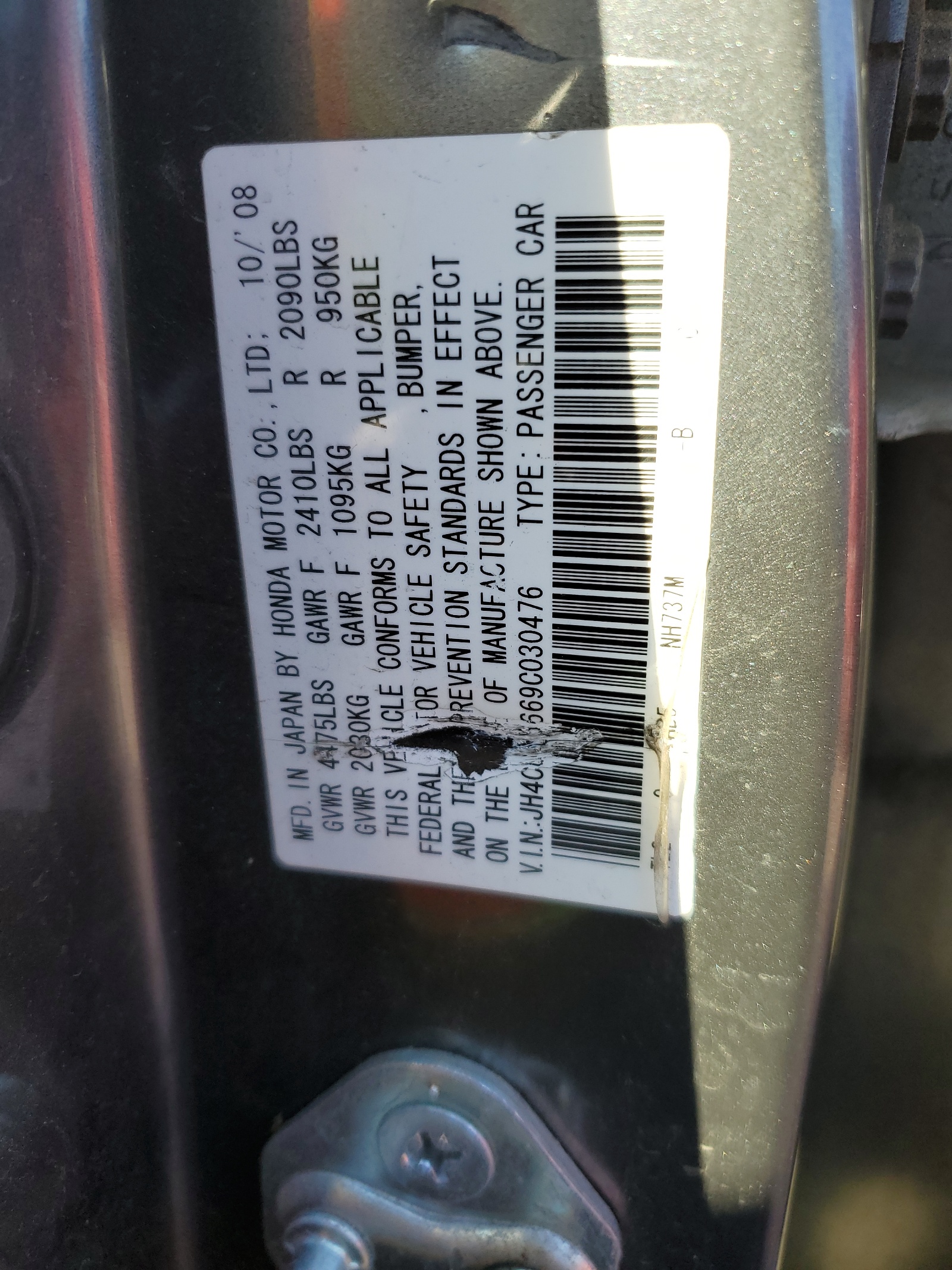 JH4CU26669C030476 2009 Acura Tsx