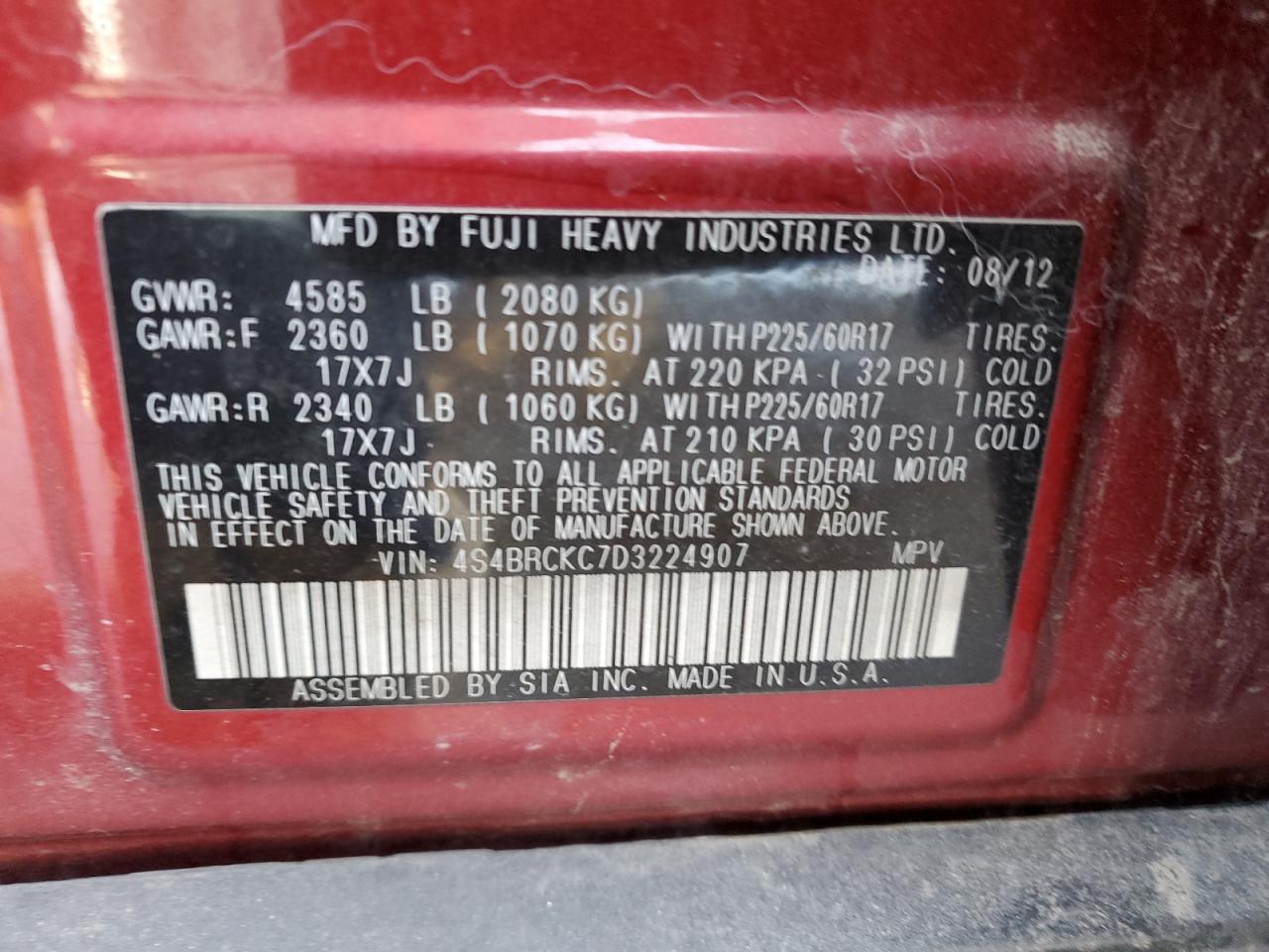 2013 Subaru Outback 2.5I Limited VIN: 4S4BRCKC7D3224907 Lot: 42967954