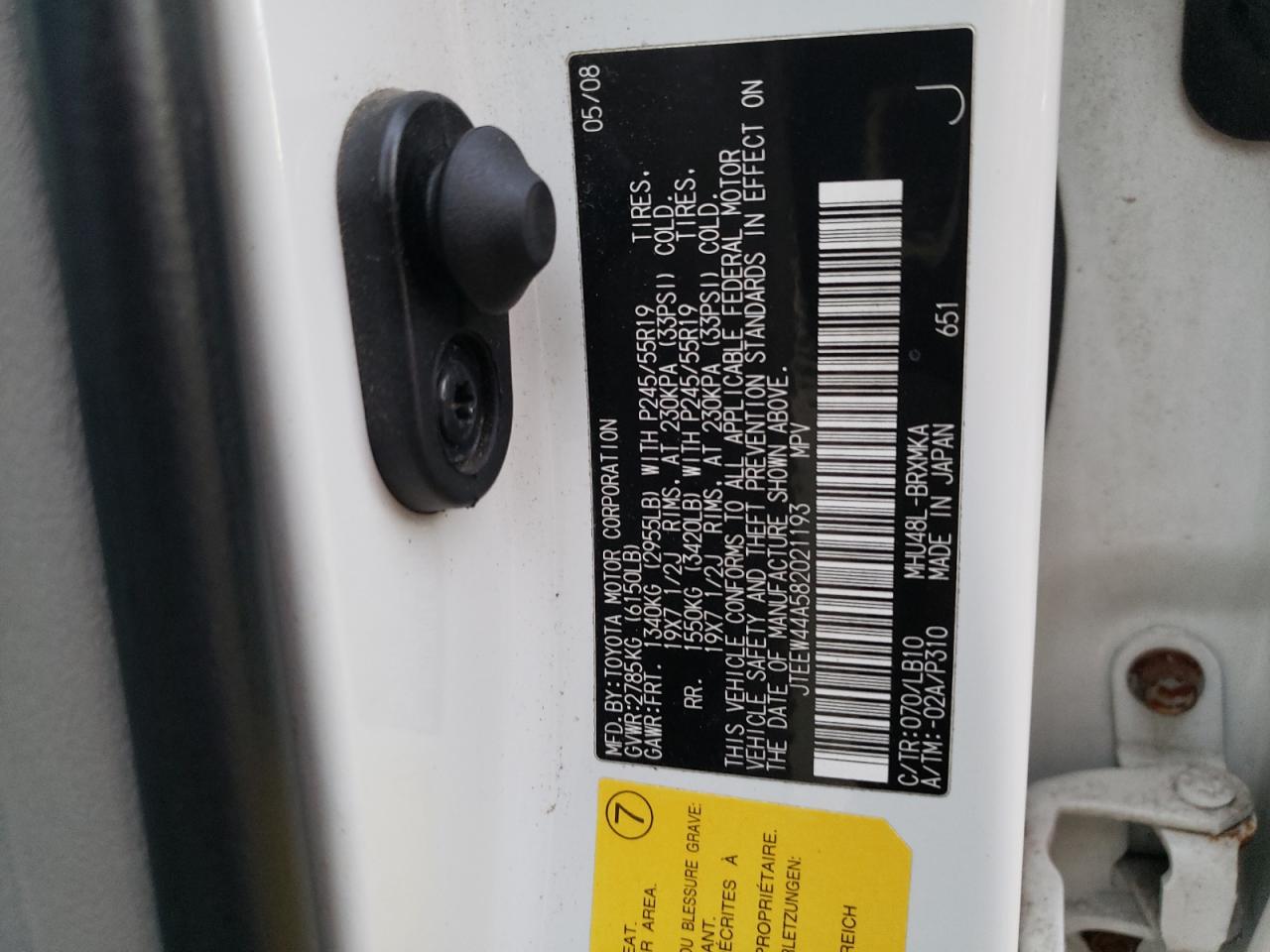 2008 Toyota Highlander Hybrid Limited VIN: JTEEW44A582021193 Lot: 43963464