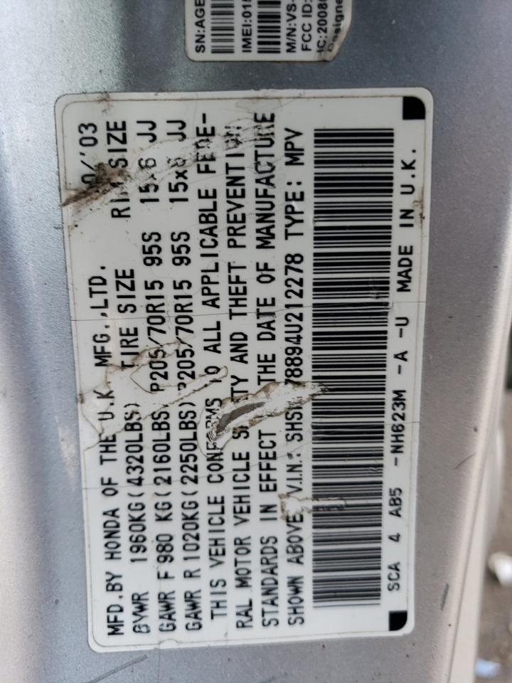 2004 Honda Cr-V Ex VIN: SHSRD78894U212278 Lot: 45054874