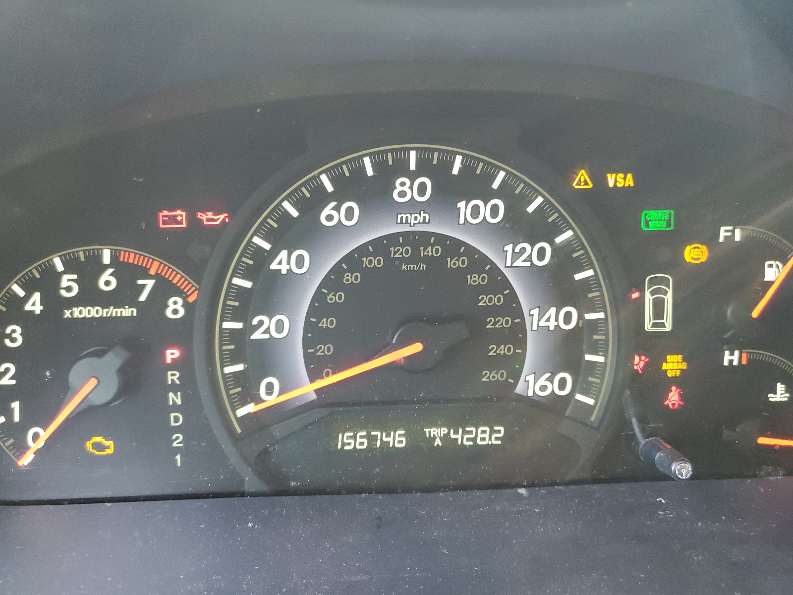 5FNRL38736B056848 2006 Honda Odyssey Exl