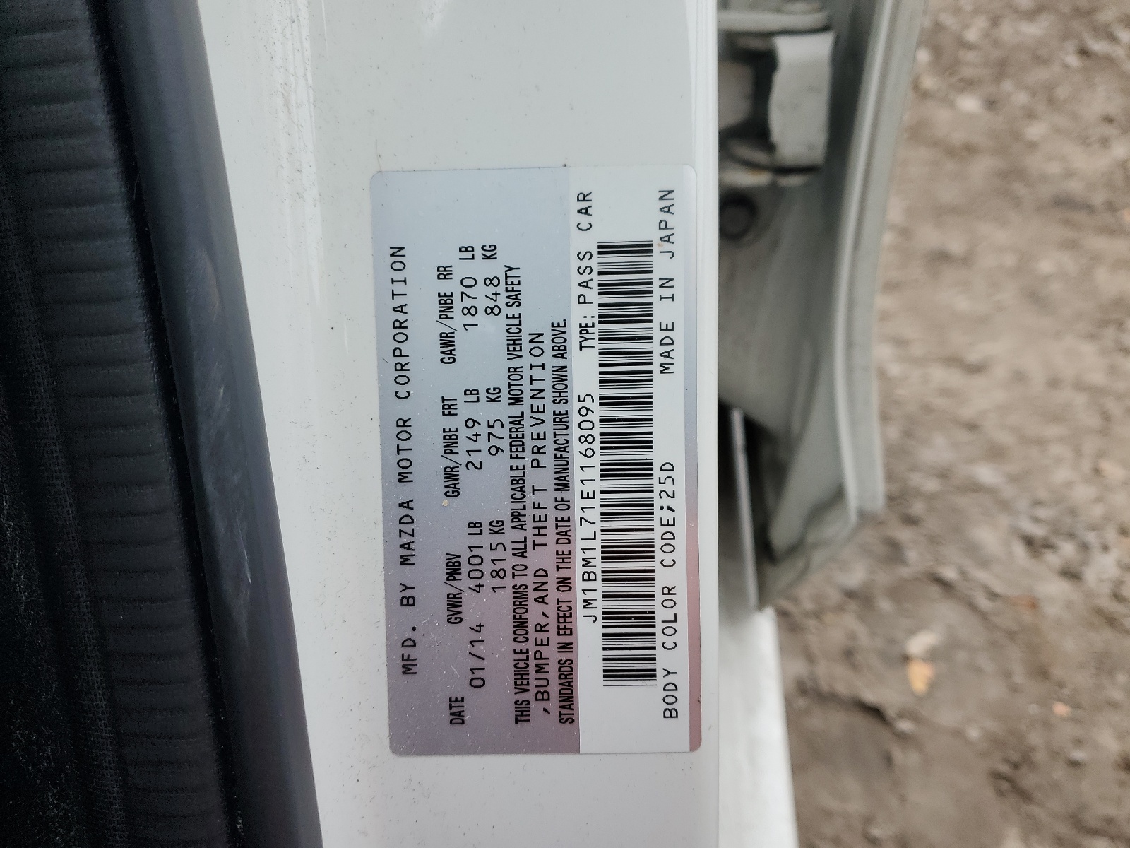 JM1BM1L71E1168095 2014 Mazda 3 Touring