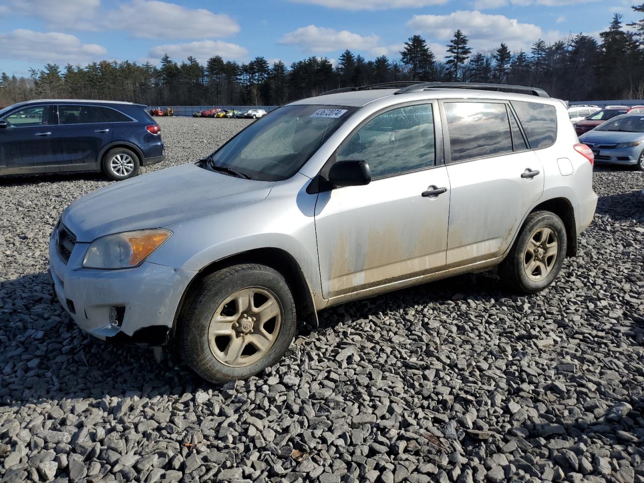 2011 Toyota Rav4 VIN: 2T3BF4DV8BW161103 Lot: 43672074