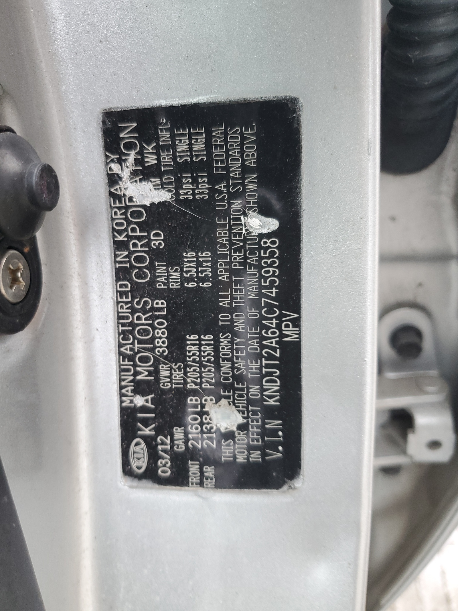 KNDJT2A64C7459358 2012 Kia Soul +