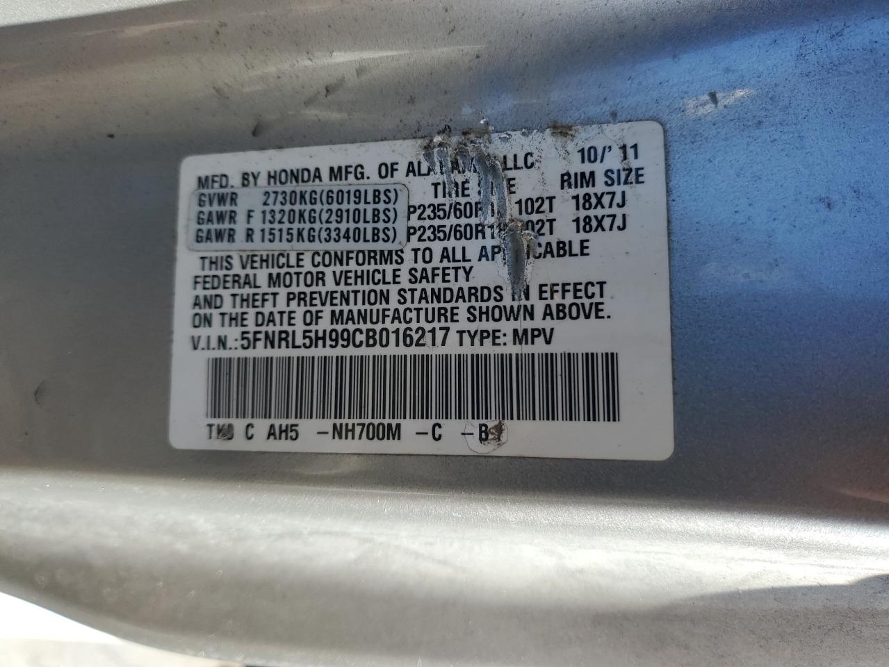 2012 Honda Odyssey Touring VIN: 5FNRL5H99CB016217 Lot: 43718664