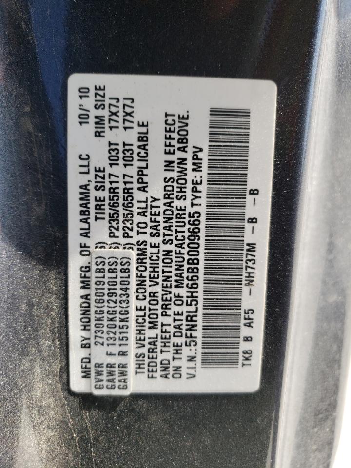 2011 Honda Odyssey Exl VIN: 5FNRL5H66BB009665 Lot: 44707354