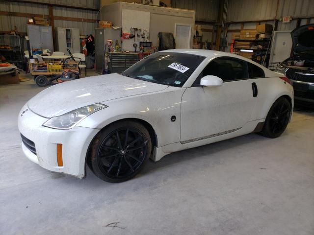 2007 Nissan 350Z Coupe на продаже в Kansas City, KS - Minor Dent/Scratches