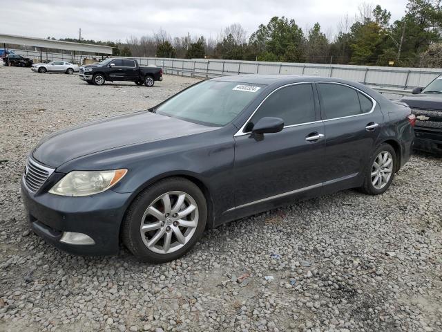 2007 Lexus Ls 460