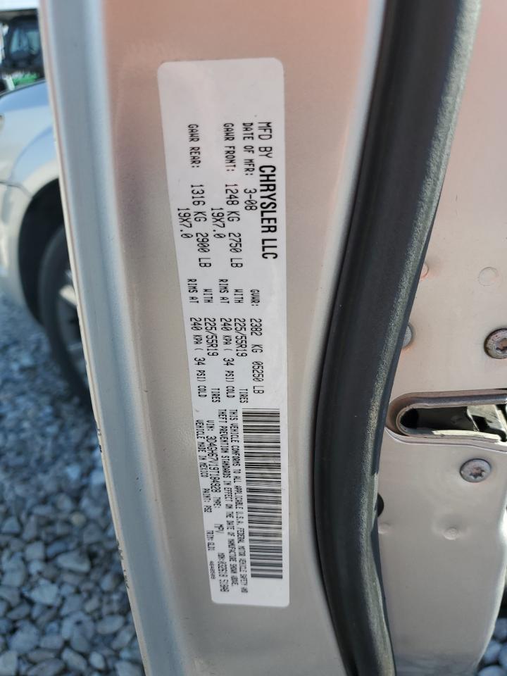 2009 Dodge Journey R/T VIN: 3D4GH67V19T184928 Lot: 44427884