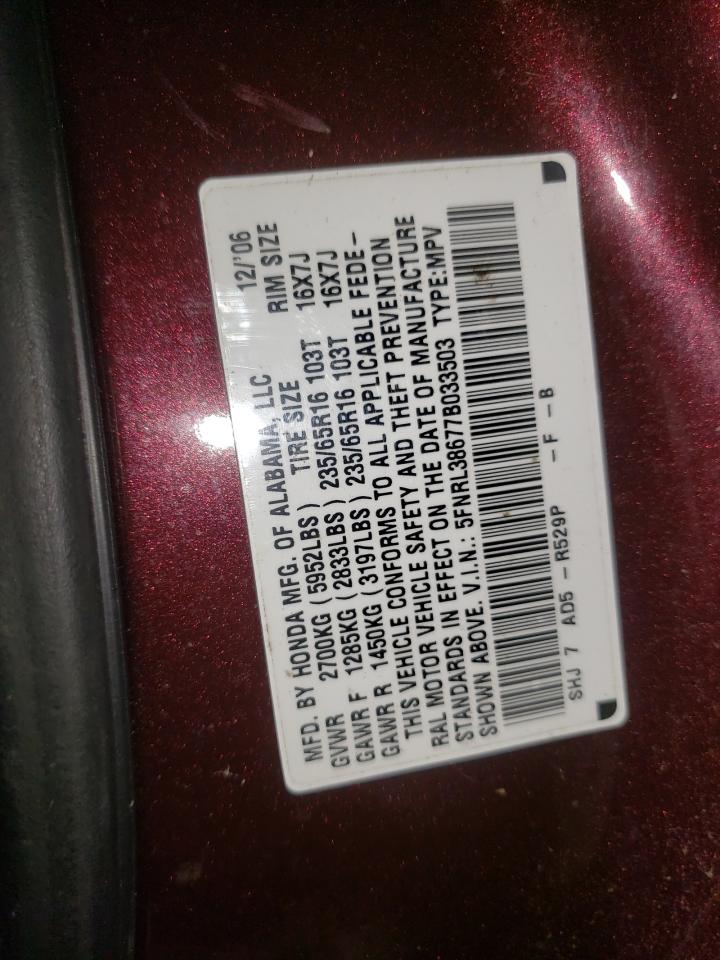 2007 Honda Odyssey Exl VIN: 5FNRL38677B033503 Lot: 43288424