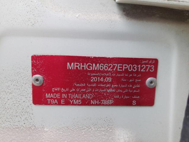 MRHGM6627EP031273 - 2014 HONDA CITY - #40762154