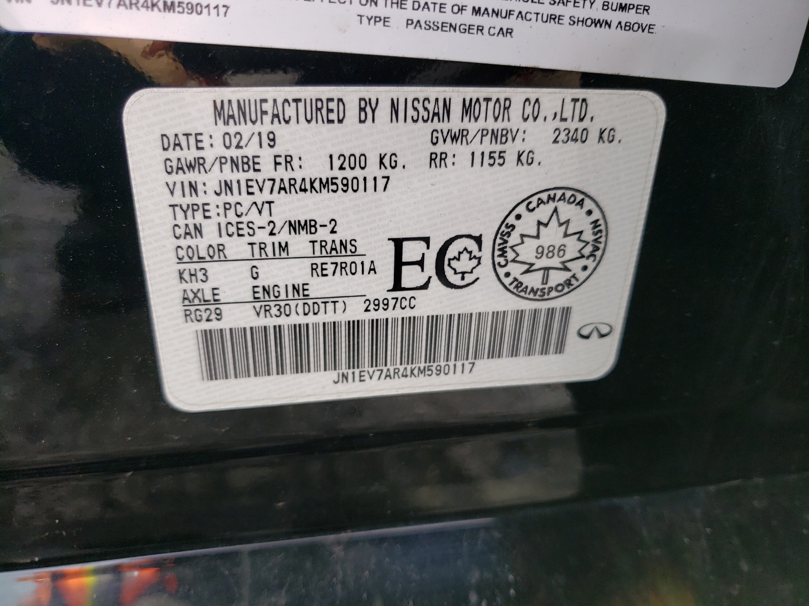 JN1EV7AR4KM590117 2019 Infiniti Q50 Luxe