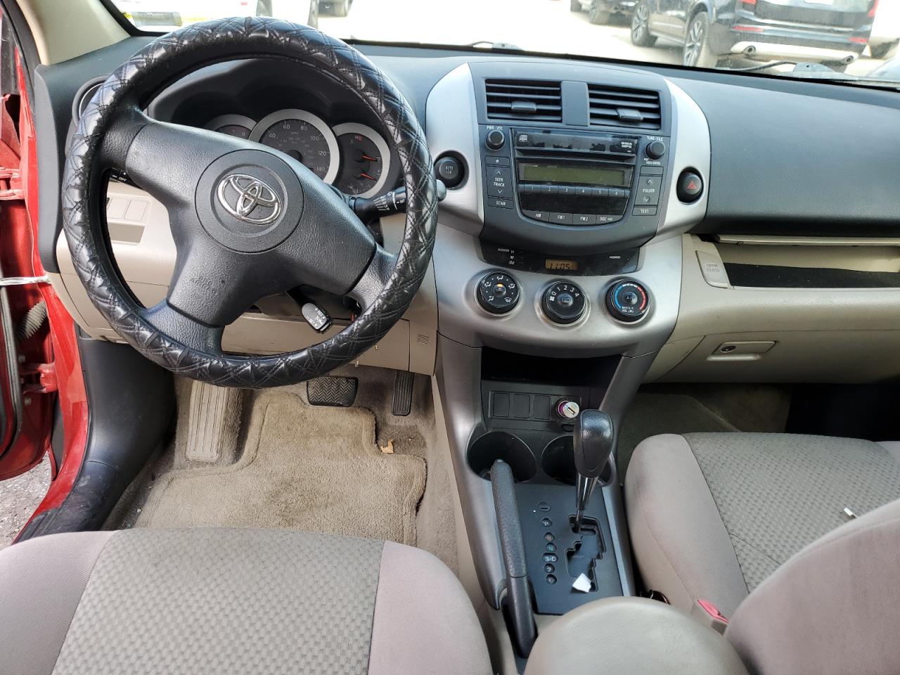 JTMZD33V676037808 2007 Toyota Rav4