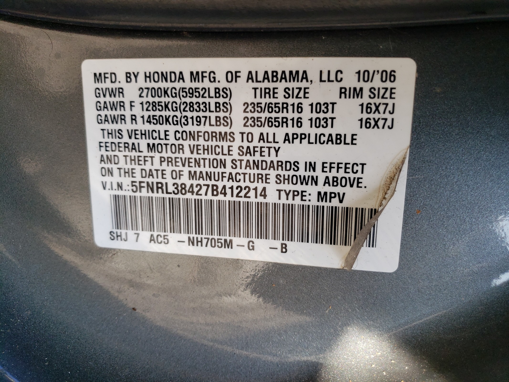 5FNRL38427B412214 2007 Honda Odyssey Ex