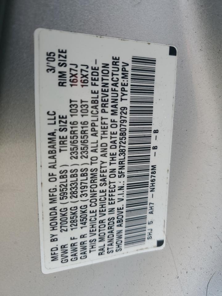 2005 Honda Odyssey Exl VIN: 5FNRL38725B079729 Lot: 42832804