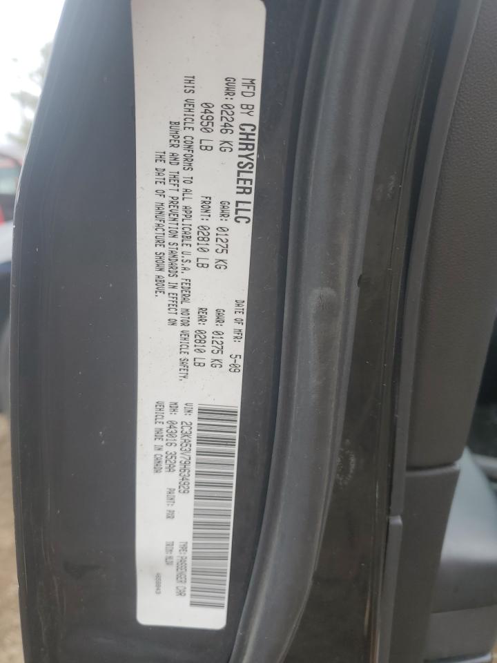 2009 Chrysler 300 Touring VIN: 2C3KA53V79H634929 Lot: 56250844