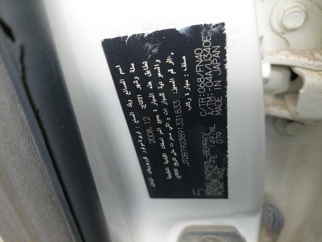 JTDBT923891331833 - 2009 TOYOTA YARIS - #42174804