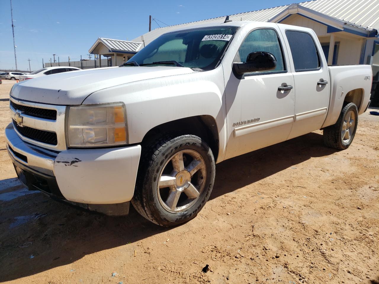 2010 Chevrolet Silverado - Image 1