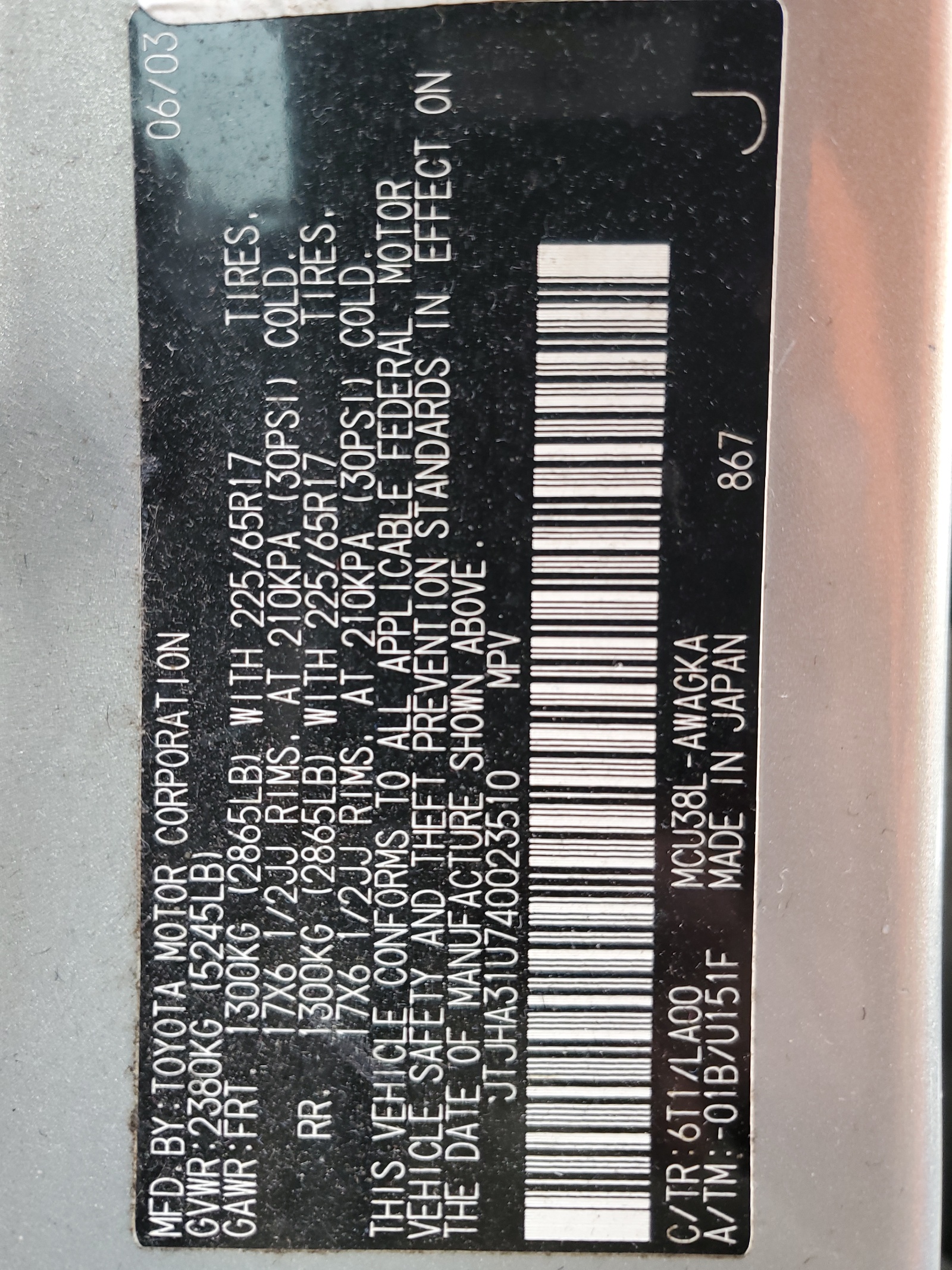 JTJHA31U740023510 2004 Lexus Rx 330