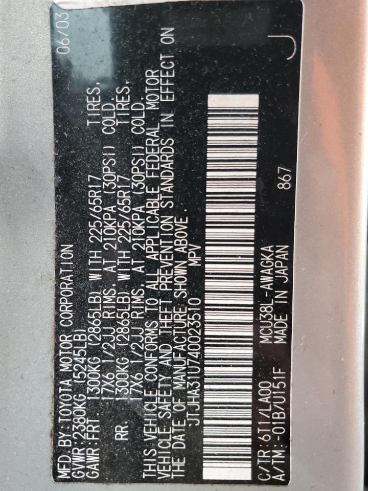 2004 Lexus Rx 330 VIN: JTJHA31U740023510 Lot: 44142334