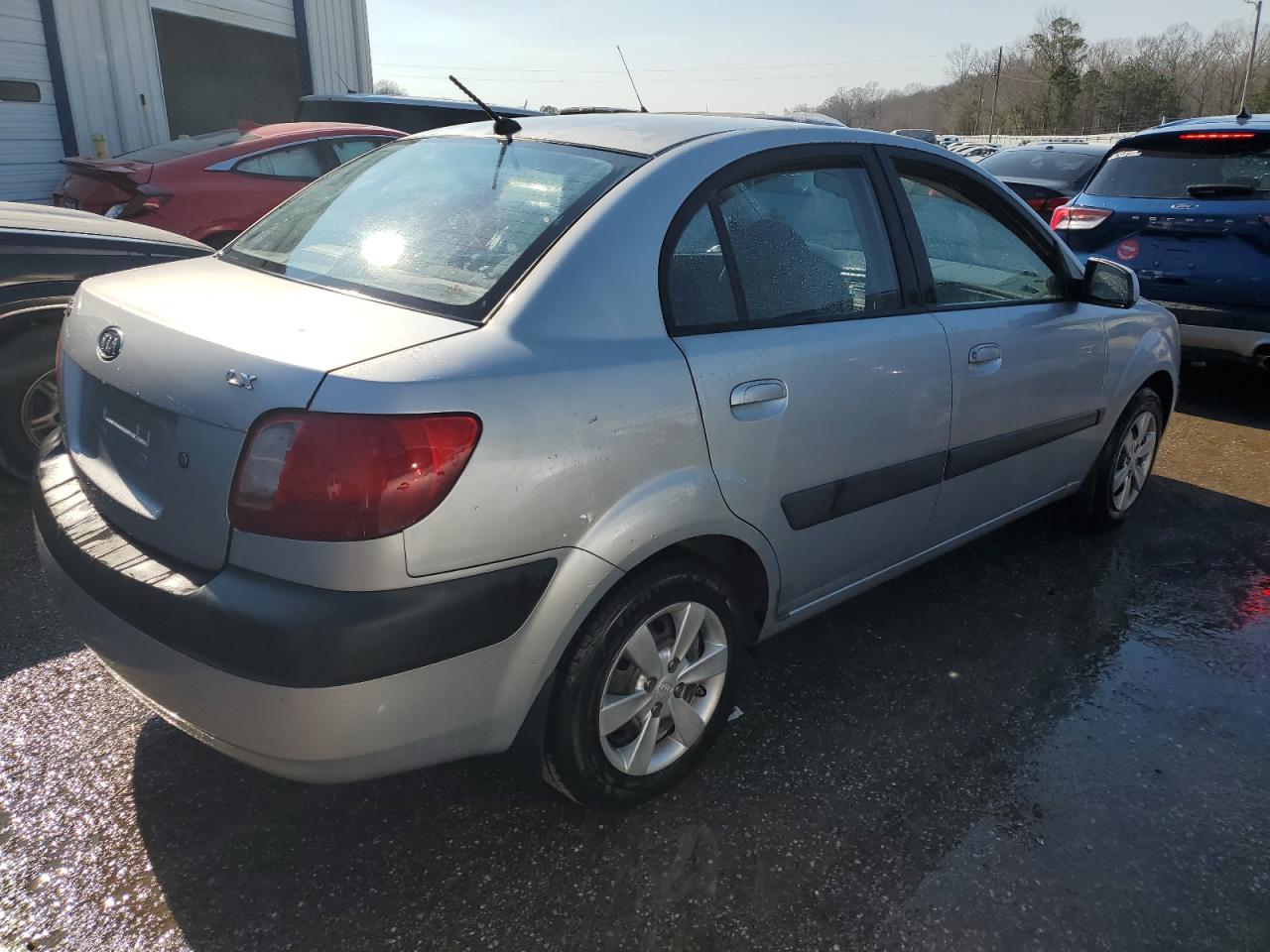 2008 Kia Rio Base VIN: KNADE123686306416 Lot: 43641964