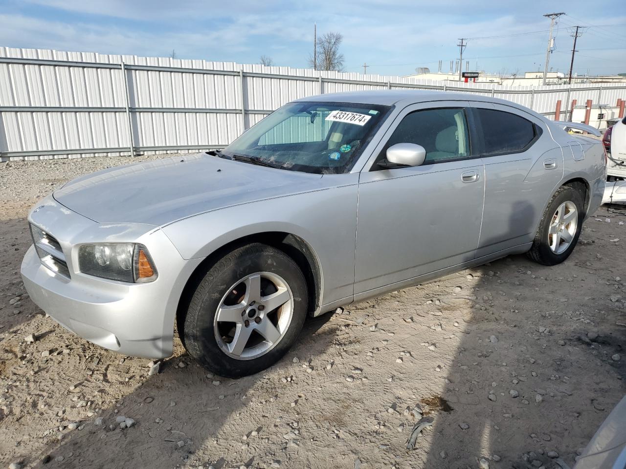 2010 Dodge Charger VIN: 2B3CA4CD5AH113263 Lot: 43317674