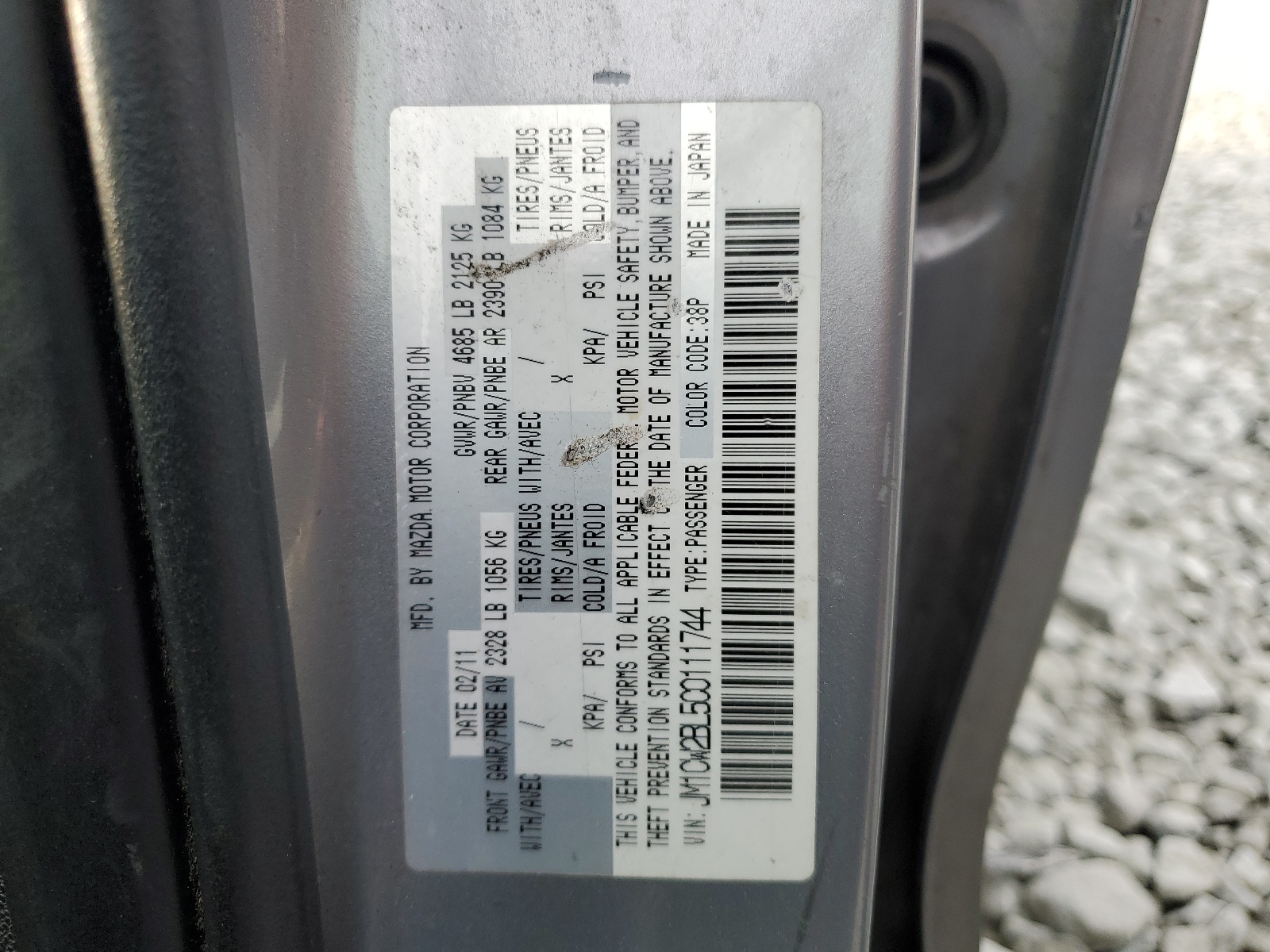 JM1CW2BL5C0111744 2012 Mazda 5