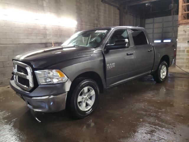  RAM 1500 2023 Сharcoal