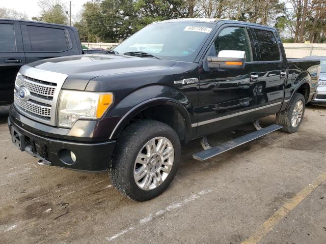 2011 Ford F150 Supercrew