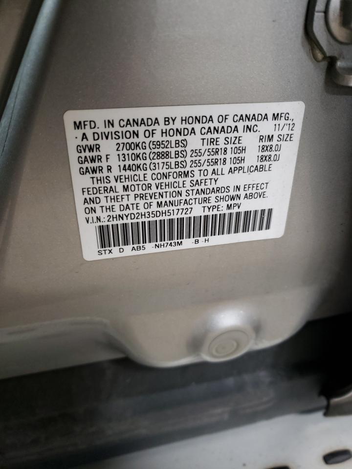 2HNYD2H35DH517727 2013 Acura Mdx Technology