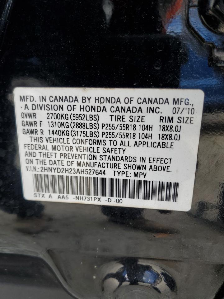 2010 Acura Mdx VIN: 2HNYD2H23AH527644 Lot: 44739384