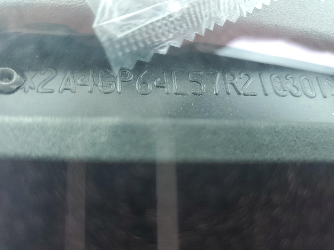 2007 Chrysler Town & Country Limited VIN: 2A4GP64L57R210301 Lot: 57171014