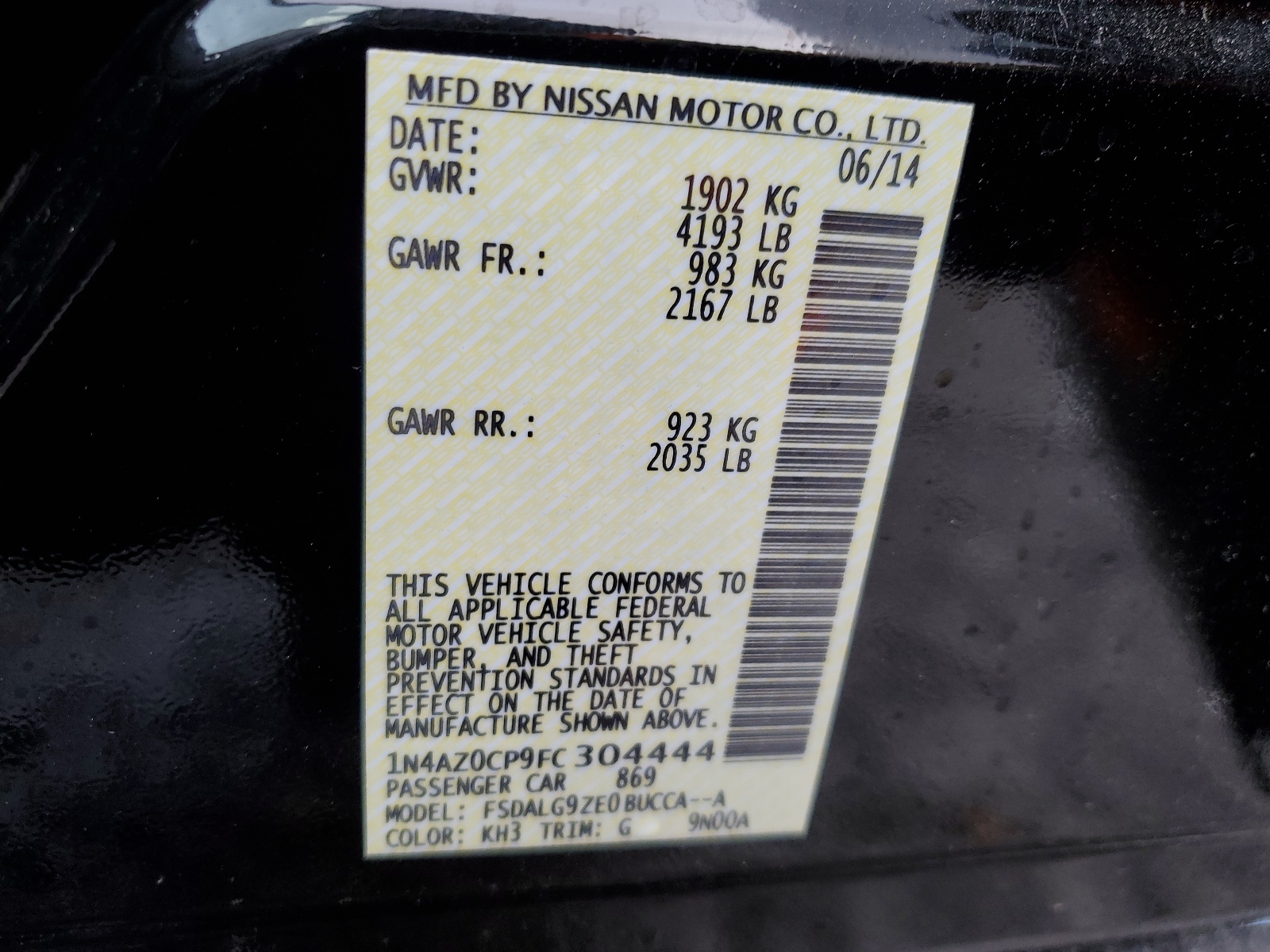 1N4AZ0CP9FC304444 2015 Nissan Leaf S