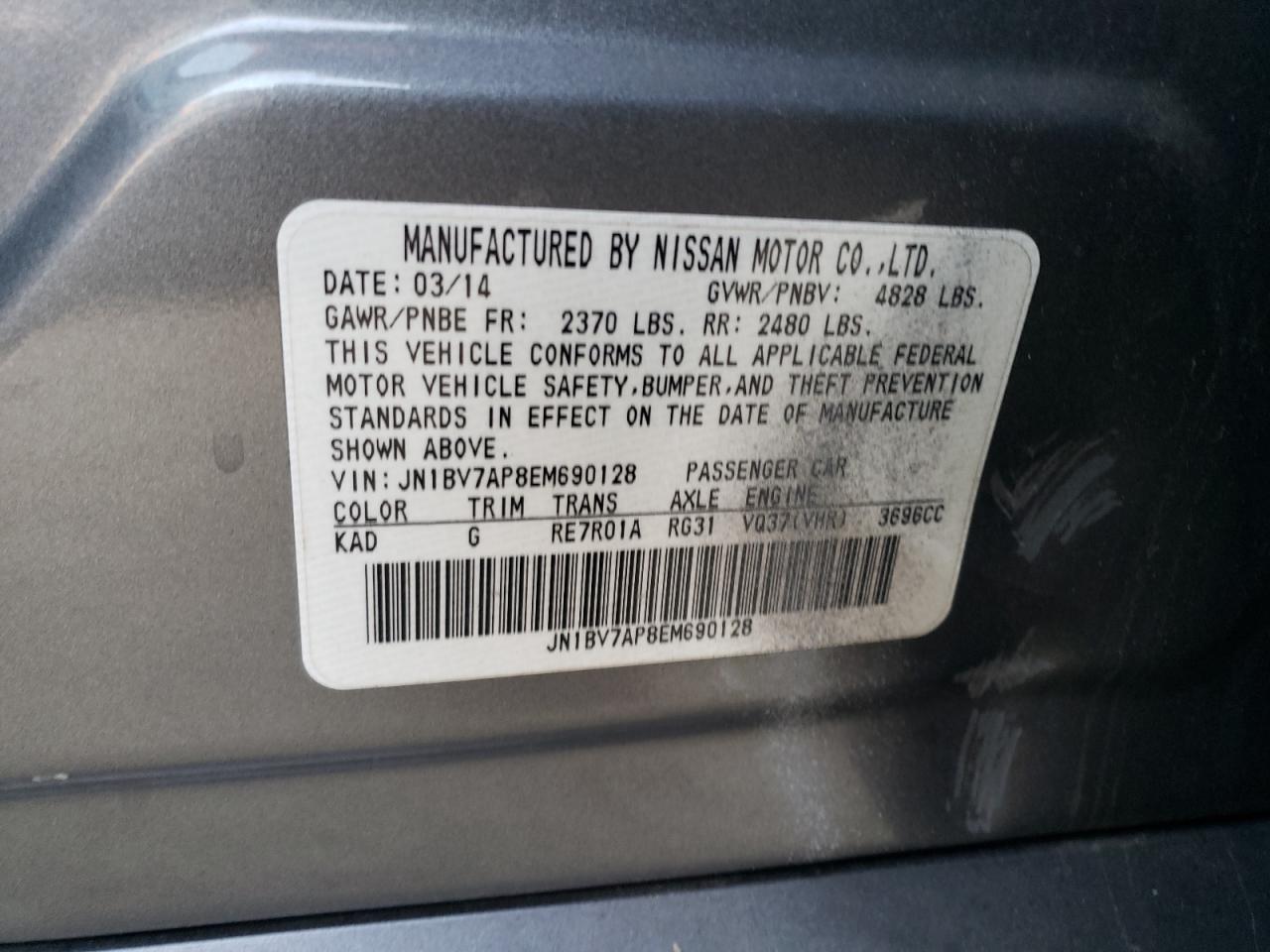 JN1BV7AP8EM690128 2014 Infiniti Q50 Base