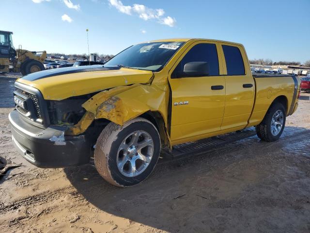 2009 Dodge Ram 1500  продається в Oklahoma City, OK - Front End