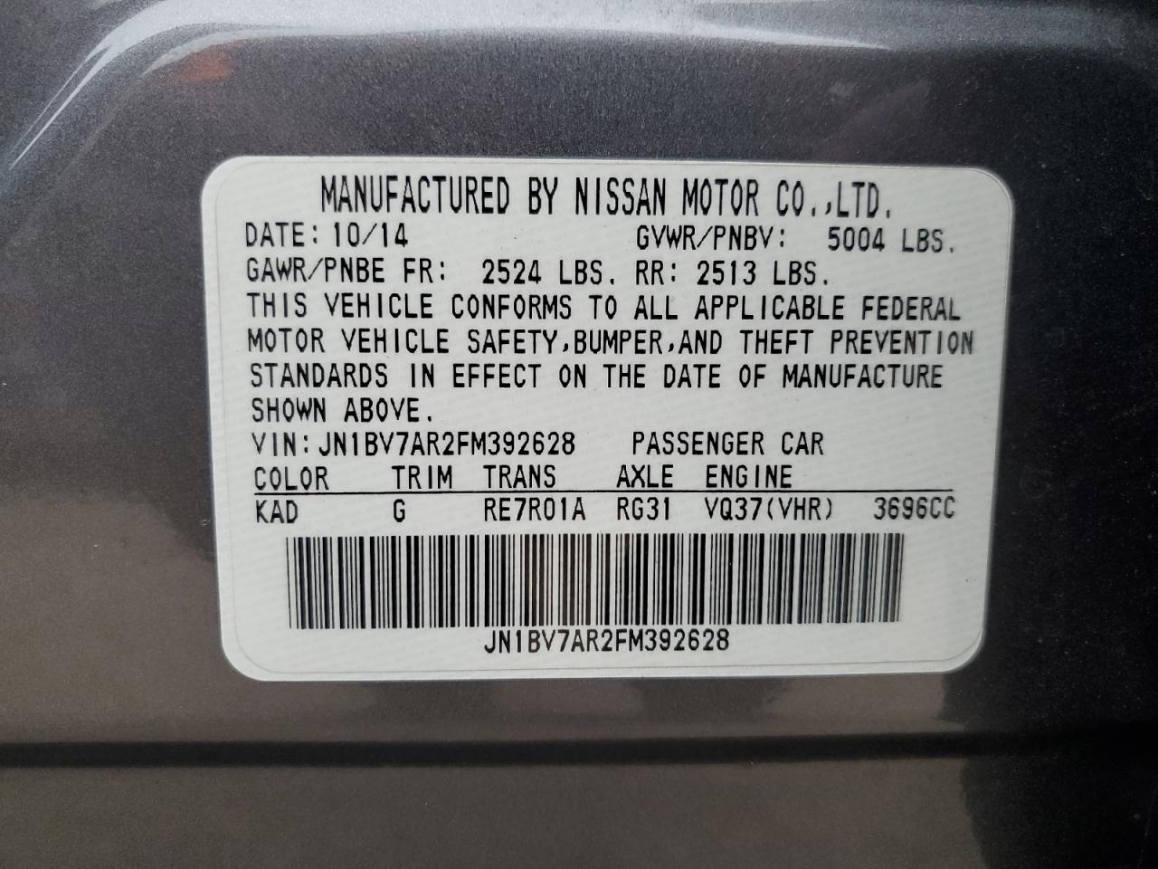 VIN JN1BV7AR2FM392628 2015 INFINITI Q50 no.12