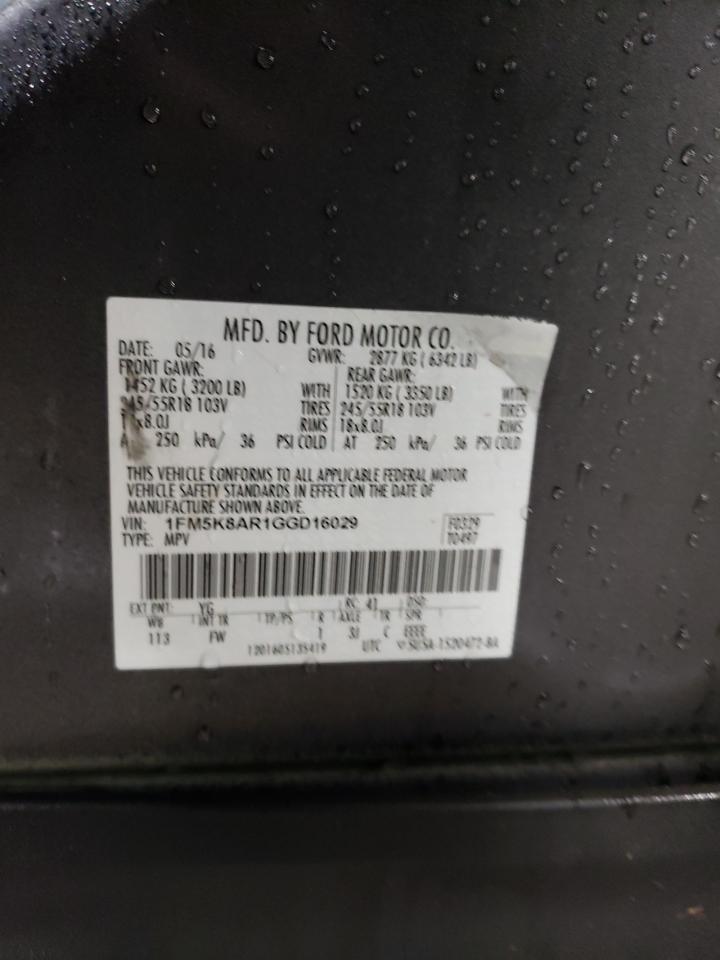 2016 Ford Explorer - Image 12