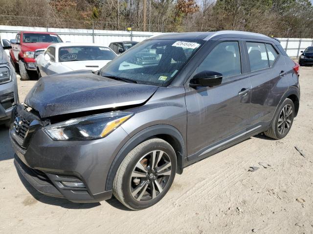  NISSAN KICKS 2020 Серый