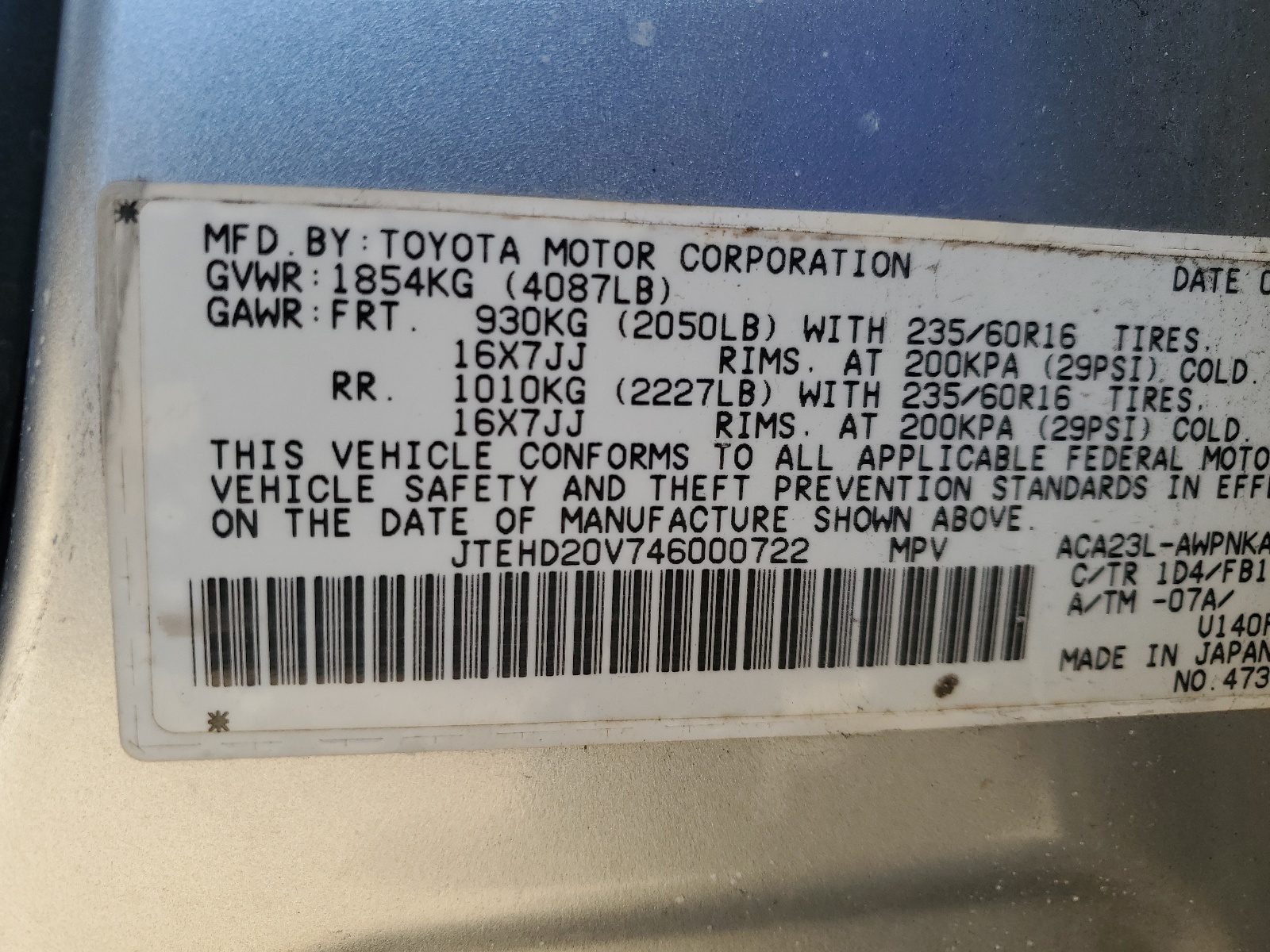 JTEHD20V746000722 2004 Toyota Rav4