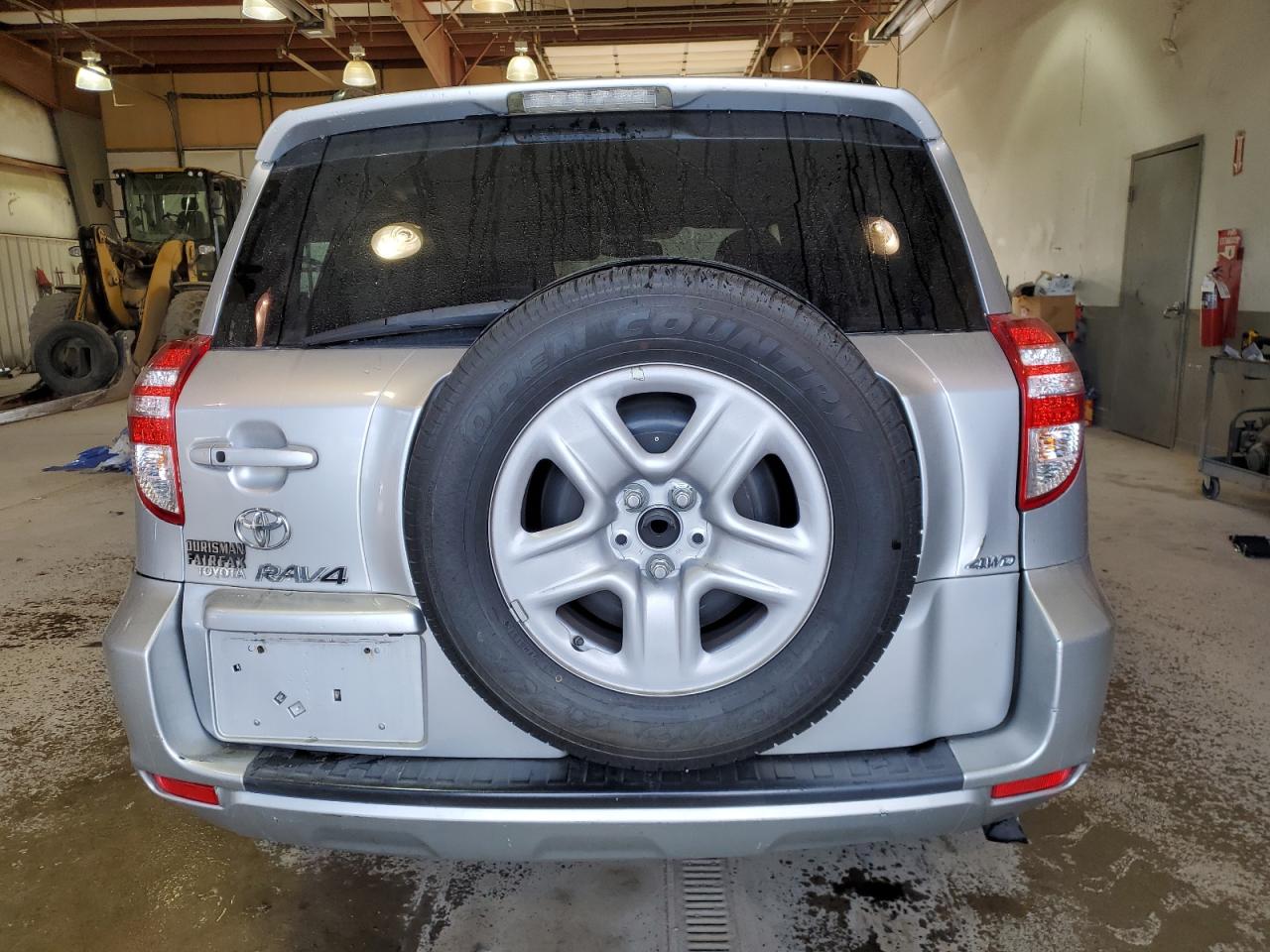 2010 Toyota Rav4 Limited VIN: 2T3DF4DV9AW063575 Lot: 41698794