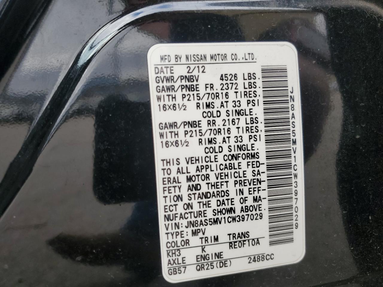 2012 Nissan Rogue S VIN: JN8AS5MV1CW397029 Lot: 41306814