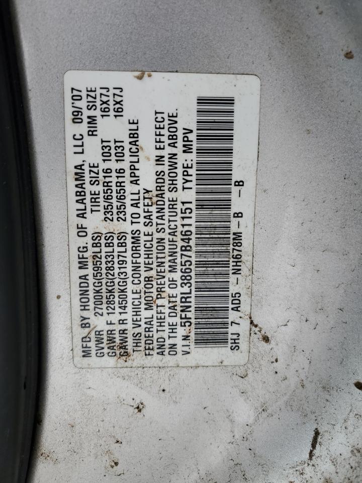 2007 Honda Odyssey Exl VIN: 5FNRL38657B461151 Lot: 72249704