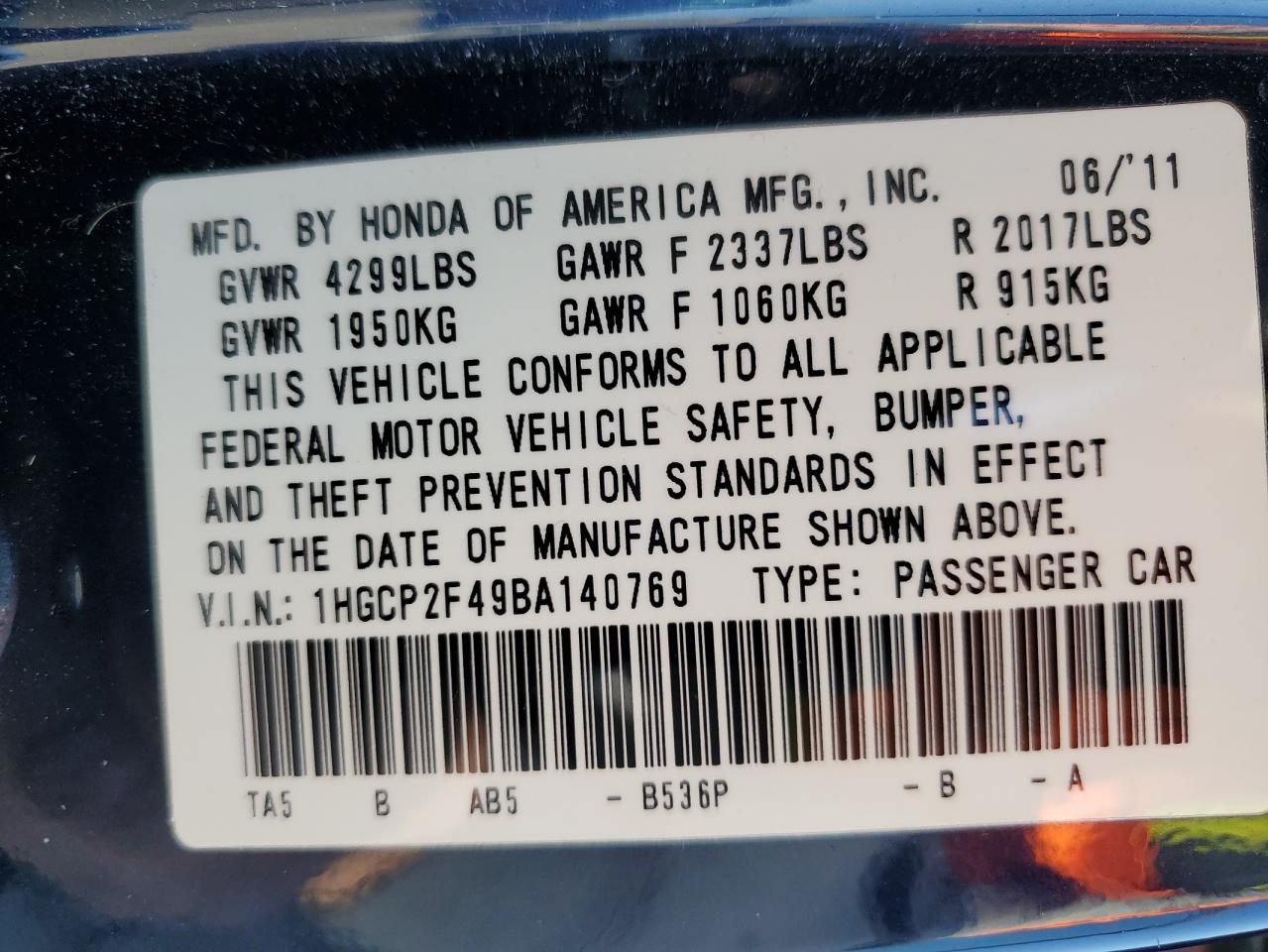 2011 Honda Accord - Image 12