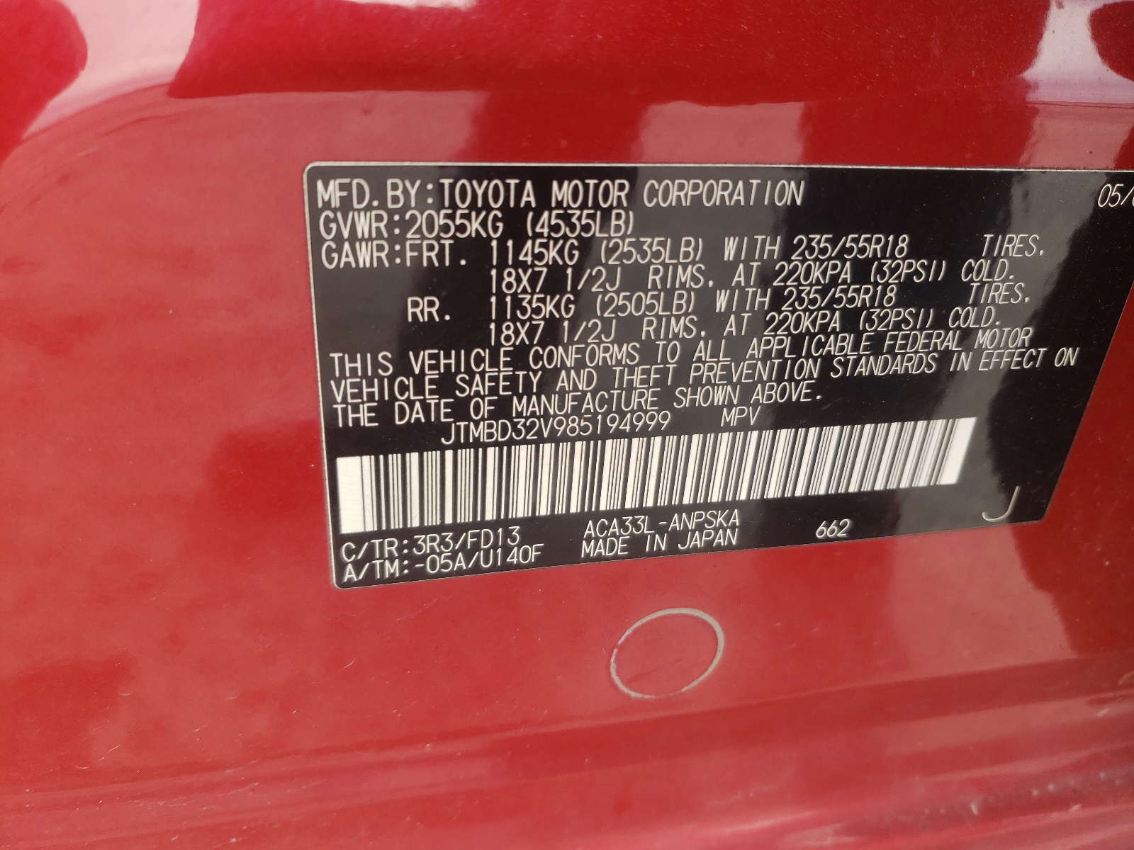 JTMBD32V985194999 2008 Toyota Rav4 Sport